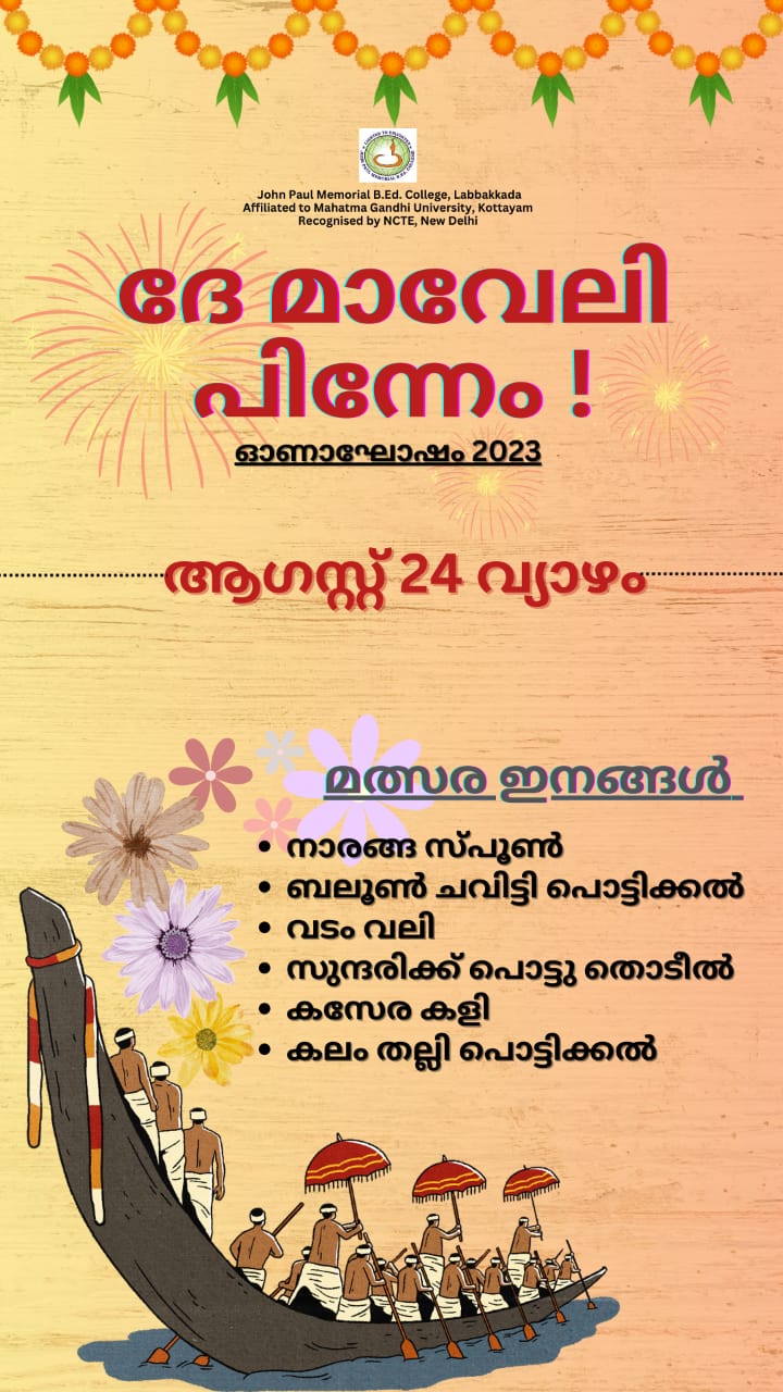 Onam Celebration